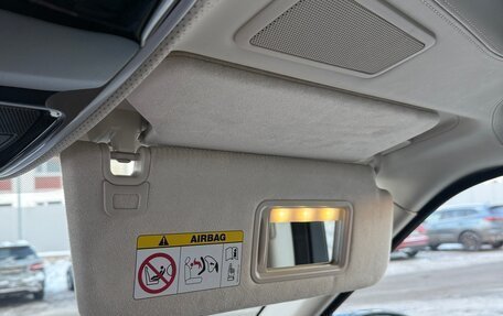 Land Rover Range Rover IV рестайлинг, 2019 год, 8 700 000 рублей, 17 фотография