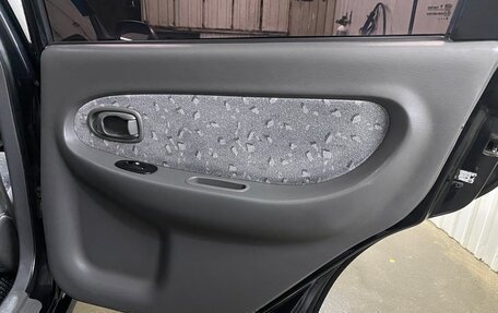 KIA Spectra II (LD), 2008 год, 350 000 рублей, 25 фотография