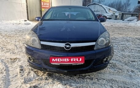 Opel Astra H, 2008 год, 450 000 рублей, 5 фотография