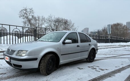 Volkswagen Bora, 2001 год, 570 000 рублей, 4 фотография
