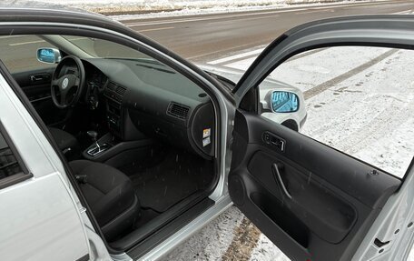 Volkswagen Bora, 2001 год, 570 000 рублей, 12 фотография