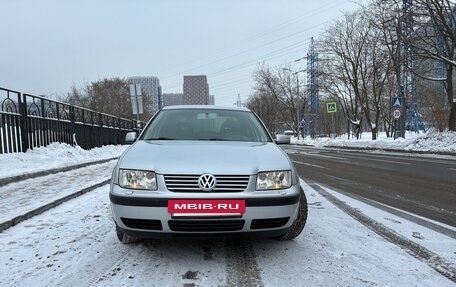 Volkswagen Bora, 2001 год, 570 000 рублей, 2 фотография