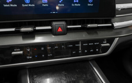 KIA Sportage IV рестайлинг, 2024 год, 4 500 000 рублей, 26 фотография