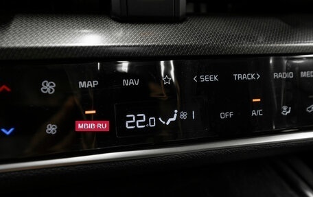 KIA Sportage IV рестайлинг, 2024 год, 4 500 000 рублей, 27 фотография