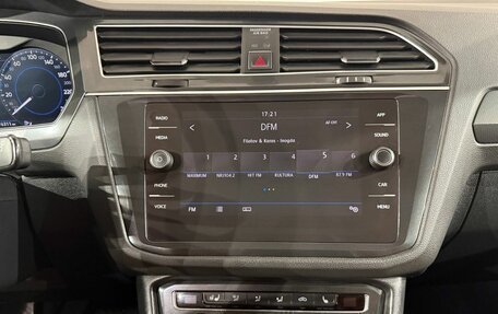 Volkswagen Tiguan II, 2017 год, 2 890 000 рублей, 11 фотография