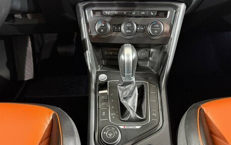 Volkswagen Tiguan II, 2017 год, 2 890 000 рублей, 12 фотография