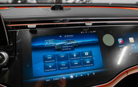 Mercedes-Benz E-Класс, 2025 год, 9 100 000 рублей, 22 фотография