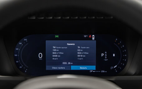 Volvo XC90 II рестайлинг, 2025 год, 11 490 000 рублей, 17 фотография