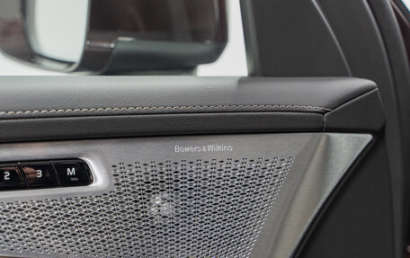 Volvo XC90 II рестайлинг, 2025 год, 11 490 000 рублей, 32 фотография