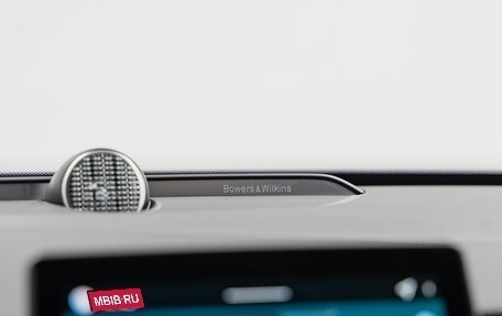 Volvo XC90 II рестайлинг, 2025 год, 11 490 000 рублей, 34 фотография