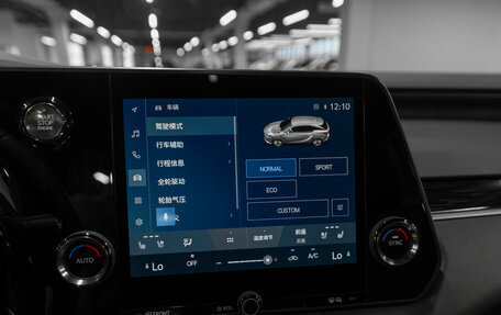 Lexus RX IV рестайлинг, 2025 год, 7 700 000 рублей, 17 фотография