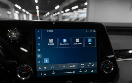 Lexus RX IV рестайлинг, 2025 год, 7 700 000 рублей, 15 фотография