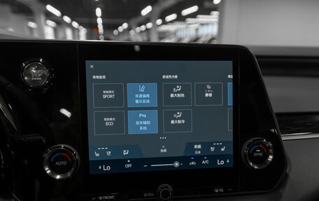 Lexus RX IV рестайлинг, 2025 год, 7 700 000 рублей, 16 фотография