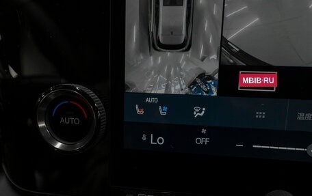 Lexus RX IV рестайлинг, 2025 год, 7 700 000 рублей, 19 фотография