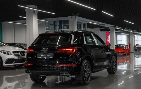 Audi Q5, 2025 год, 6 500 000 рублей, 5 фотография