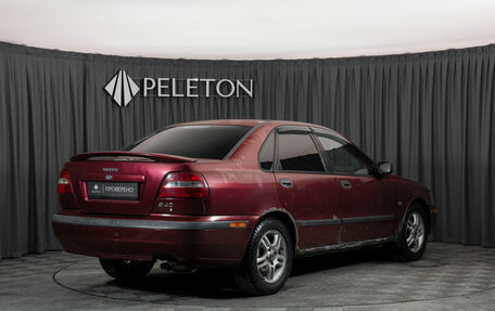 Volvo S40 II, 2002 год, 290 000 рублей, 5 фотография