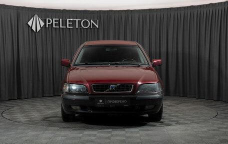 Volvo S40 II, 2002 год, 290 000 рублей, 3 фотография