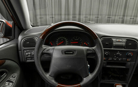 Volvo S40 II, 2002 год, 290 000 рублей, 12 фотография