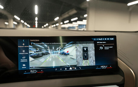 BMW X3, 2025 год, 6 800 000 рублей, 18 фотография