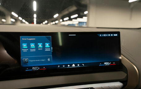 BMW X3, 2025 год, 6 800 000 рублей, 15 фотография