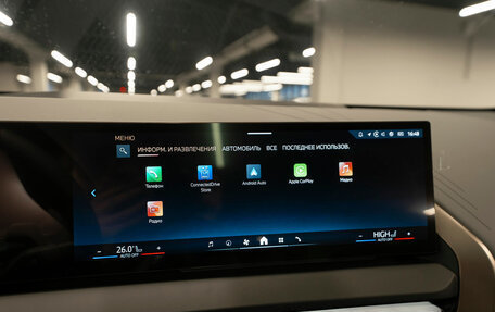 BMW X3, 2025 год, 6 800 000 рублей, 16 фотография