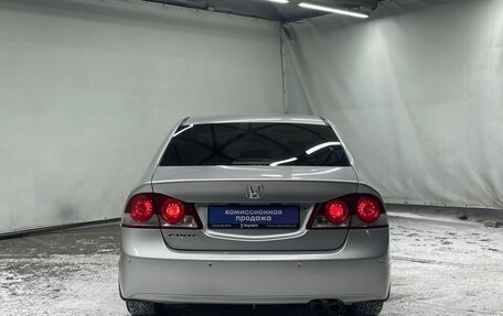 Honda Civic VIII, 2008 год, 599 000 рублей, 6 фотография