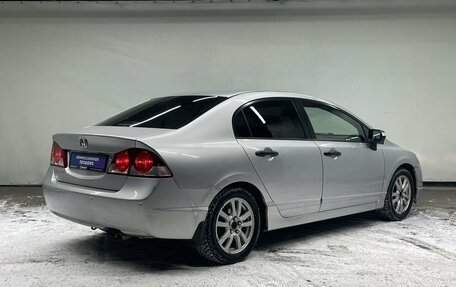 Honda Civic VIII, 2008 год, 599 000 рублей, 4 фотография