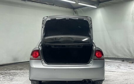 Honda Civic VIII, 2008 год, 599 000 рублей, 7 фотография