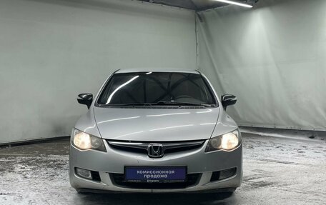 Honda Civic VIII, 2008 год, 599 000 рублей, 3 фотография