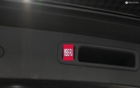 Toyota Highlander, 2025 год, 5 500 000 рублей, 27 фотография