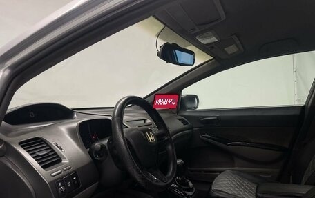 Honda Civic VIII, 2008 год, 599 000 рублей, 10 фотография