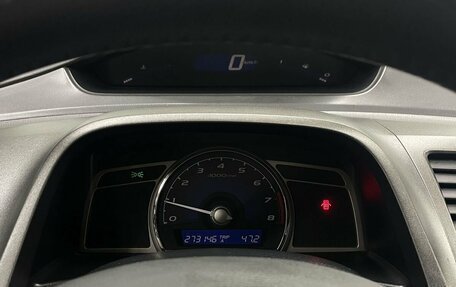 Honda Civic VIII, 2008 год, 599 000 рублей, 14 фотография