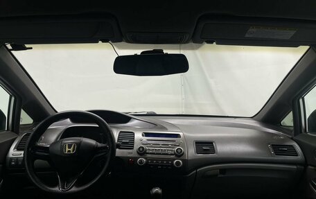 Honda Civic VIII, 2008 год, 599 000 рублей, 13 фотография