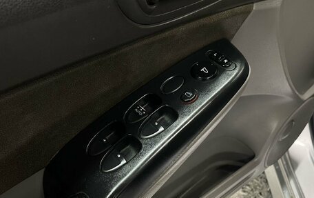 Honda Civic VIII, 2008 год, 599 000 рублей, 15 фотография