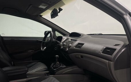 Honda Civic VIII, 2008 год, 599 000 рублей, 11 фотография