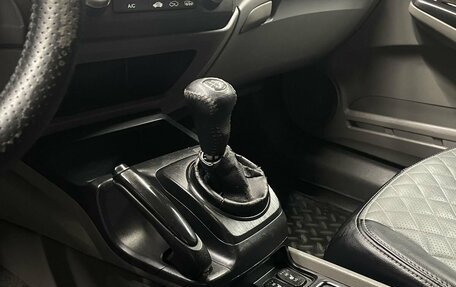 Honda Civic VIII, 2008 год, 599 000 рублей, 16 фотография