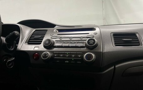 Honda Civic VIII, 2008 год, 599 000 рублей, 17 фотография