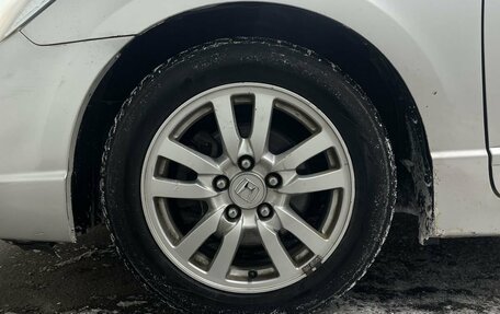 Honda Civic VIII, 2008 год, 599 000 рублей, 18 фотография