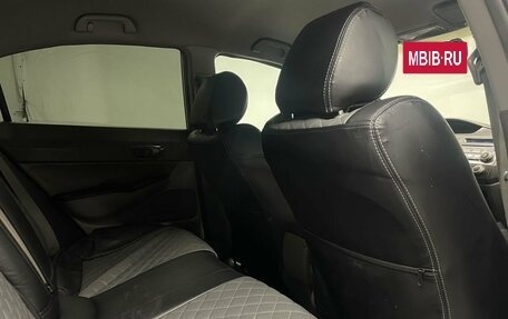 Honda Civic VIII, 2008 год, 599 000 рублей, 12 фотография