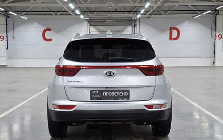 KIA Sportage IV рестайлинг, 2018 год, 1 999 000 рублей, 7 фотография