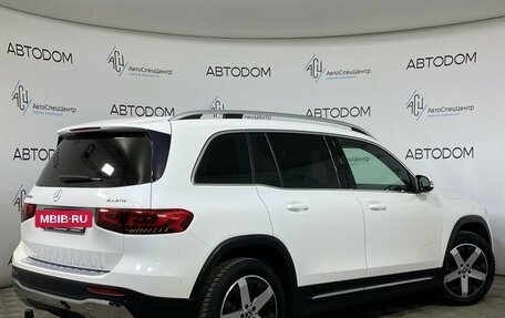 Mercedes-Benz GLB, 2020 год, 3 297 000 рублей, 2 фотография