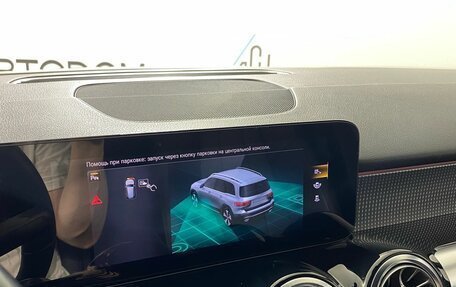 Mercedes-Benz GLB, 2020 год, 3 297 000 рублей, 19 фотография