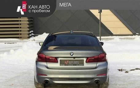 BMW 5 серия, 2018 год, 2 889 000 рублей, 4 фотография