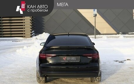 Audi A4, 2018 год, 1 927 000 рублей, 4 фотография