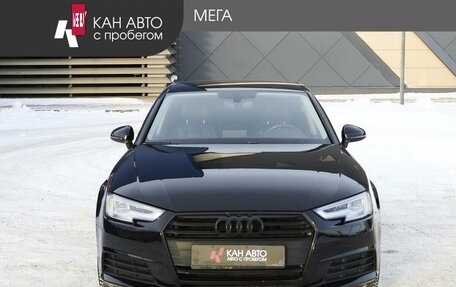 Audi A4, 2018 год, 1 927 000 рублей, 3 фотография