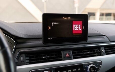 Audi A4, 2018 год, 1 927 000 рублей, 9 фотография