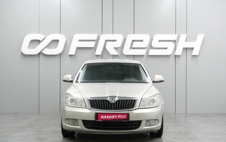 Skoda Octavia, 2012 год, 969 000 рублей, 3 фотография