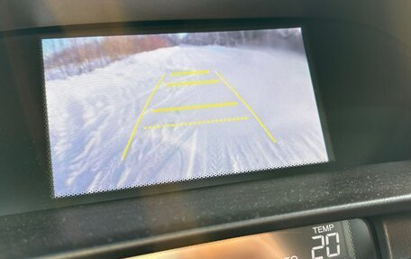 Acura RDX III, 2014 год, 1 900 000 рублей, 12 фотография