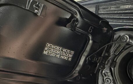 Toyota Land Cruiser, 2025 год, 16 000 000 рублей, 10 фотография