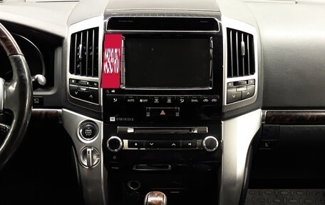 Toyota Land Cruiser 200, 2013 год, 3 250 000 рублей, 18 фотография